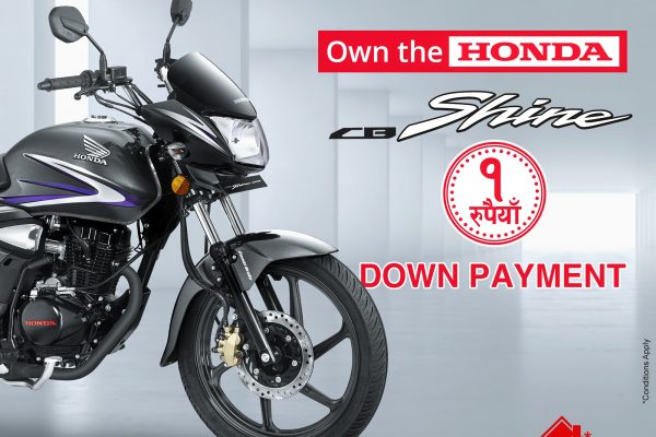 Ek Rupiya 9 (Rs 1) Scheme by Honda
