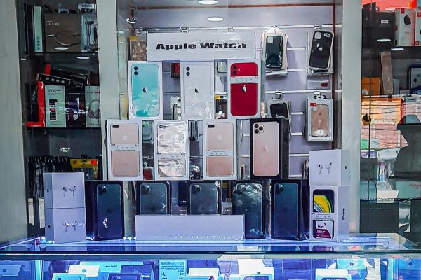A2z Mobile House Iphone 11 Pro Max Giveaway