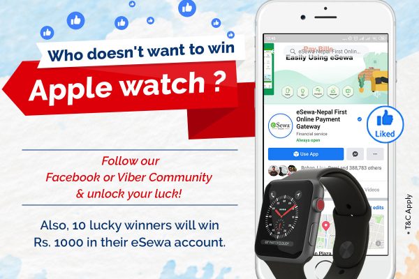 Esewa I-Watch Giveaway Offer
