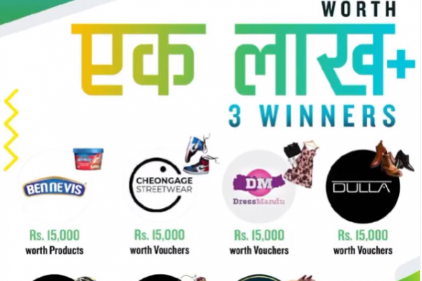 Rs 1 Lakh Giveaway | 3 Winners
