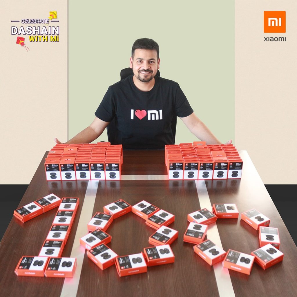 xiaominepal giveaway nepali coupons