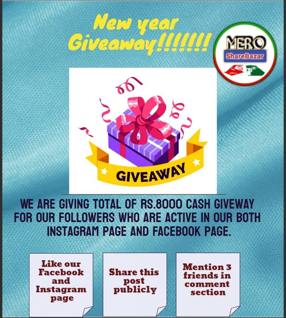 mero-share-bazar-new-year-giveaway-nepali-coupons
