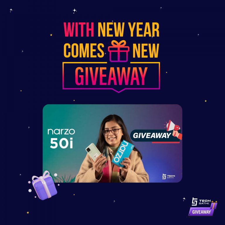 Read more about the article TechSathi Narzo 50i Giveaway | New Year Giveaway