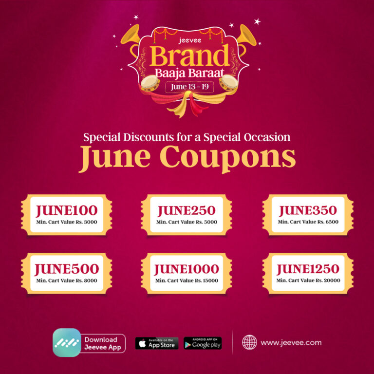 Read more about the article Jeevee “BrandBaajaaBaarat” June Coupon Codes